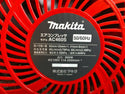 ☆中古品☆makita マキタ 高圧/常圧(一般圧) エアコンプレッサー AC460SR 赤 100V 3L 内装用 小型 軽量 エアーコンプレッサー - 8