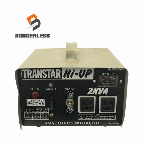 中古】スズキッド(SUZUKID) 感じ取れ 昇・降圧兼用器 ノーデントランス  