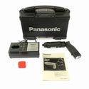 ☆未使用品☆Panasonic パナソニック 7.2V 充電式スティックインパクトドライバ EZ7421LA1S-B 黒/ブラック フルセット - 4