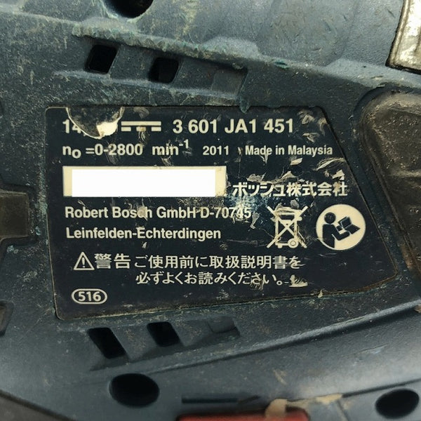 ☆中古品☆BOSCH ボッシュ 14.4V バッテリーインパクトドライバー GDR14.4V-LIN バッテリ2個(14.4V2.6Ah) 充電器 ケース付 充電式 - 8