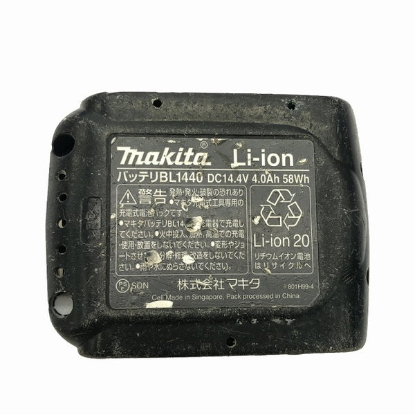 ☆中古品☆ マキタ 14.4V 充電式インパクトドライバ TD137D 青/ブルー バッテリ1個(4.0Ah) 充電器 ケース付 ※コメント必読 - 10