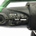 ☆中古品☆HITACHI 日立工機 180mm チップソーカッタ CD7SA 切断機 - 6