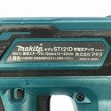 ☆比較的綺麗☆makita マキタ 18V 充電式タッカ ST121DZK 本体+ケース - 9