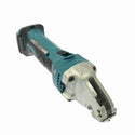 ☆中古品☆makita マキタ 18V 充電式ストレートシャー JS161D 本体のみ - 4