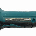 ☆中古品☆makita マキタ 18V 充電式ストレートシャー JS161D 本体のみ - 6