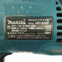 ☆中古品☆makita マキタ 100V 18mm ハンマドリル HR1830F ケース付 コード式 ハンマードリル 穴あけ 穿孔 - 8