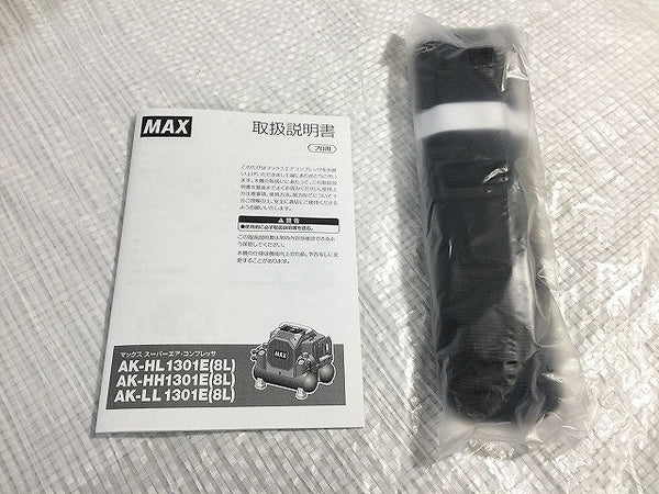 ☆未使用品☆ MAX マックス 8L 常圧専用 エアコンプレッサ AK-LL1301E 赤/レッド エア工具 エアーツール エアコンプレッサー - 10