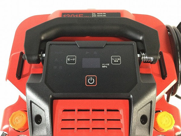 ☆未使用品☆ MAX マックス 8L 常圧専用 エアコンプレッサ AK-LL1301E 赤/レッド エア工具 エアーツール エアコンプレッサー - 6