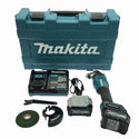 ☆未使用品☆makita マキタ 40Vmax 100mm 充電式ディスクグラインダー GA001GRDX バッテリ2個(40Vmax2.5Ah) 充電器 ケース付 - 4