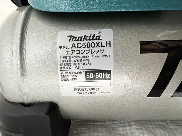 ☆箱ナシ未使用品☆ makita マキタ 100V 高圧 50Hz/60Hz エアコンプレッサ AC500XLH 電動工具 - 8