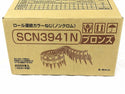 ☆未使用品 5箱セット☆ 恩智製鋲株式会社 ロール連結カラーねじ(ノンクロム) SCN3941N ブロンズ 125本×16巻 2000本入×5ケース - 9