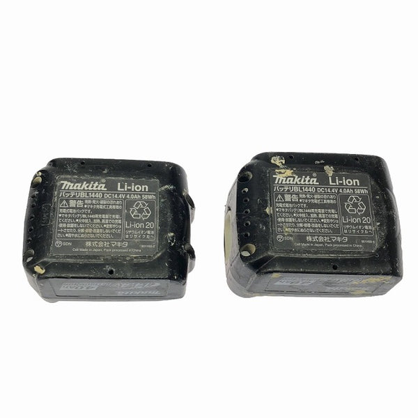 ☆中古品☆makita マキタ 14.4V 充電式インパクトドライバー TD137DRMXB 黒 バッテリ2個(4.0Ah) 充電器 ケース付 コードレス - 10