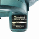 ☆中古品☆makita マキタ 14.4V 充電式ブロワー UB142D バッテリー1個(14.4V 5.0AH) コードレス ハンディ 送風機 ブロアー - 6