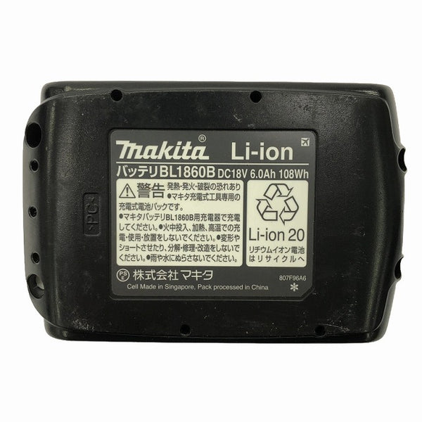 ☆美品☆makita マキタ 18V 充電式ドライバドリル DF484D 黒 バッテリ1個(6.0Ah) 充電器 ケース付 コードレス ドリルドライバー - 10