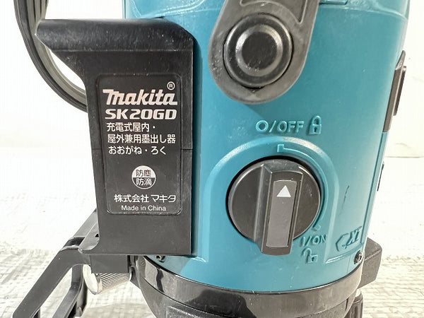 ☆中古品コメント必読☆makita マキタ 18V 充電式保冷温庫 CW180D 青 本体＋ACアダプタ付 コードレス クーラーボックス アウトドア - 8