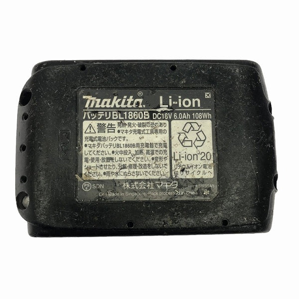 ☆中古品2点セット☆ makita マキタ 18V 6.0Ah 純正リチウムイオンバッテリー BL1860B×2 残量表示 電池 蓄電 LITHIUM-ION 雪マーク - 10