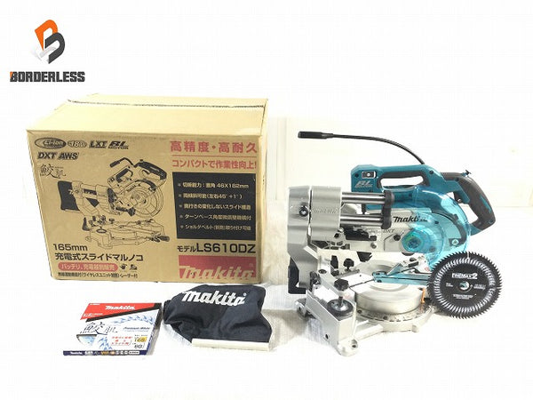 ☆美品☆makita マキタ 18V 165mm 充電式スライドマルノコ LS610DZ 本体のみ 替刃付 コードレス スライド丸のこ スライド丸ノコ - 1