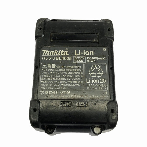 ☆中古品☆makita マキタ 40Vmax 2.5Ah 純正リチウムイオンバッテリー BL4025 LITHIUM-ION 急速充電 畜電 充電 雪マーク - 10