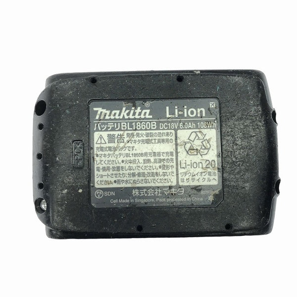 ☆中古品 限定色☆makita マキタ 18V 充電式インパクトドライバー TD173DGXFY 黄/イエロー バッテリ2個(6.0Ah) 充電器 ケース - 10