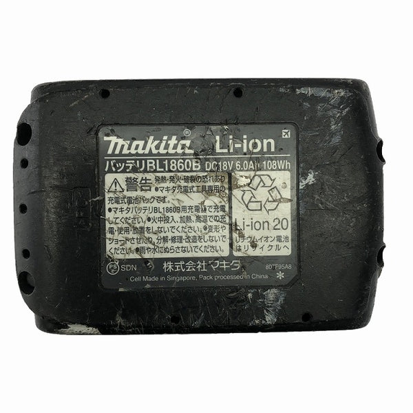 ☆中古品☆makita マキタ 18V 充電式レシプロソー JR187D バッテリー(18V 6.0Ah)付 セーバソー セーバーソー 電気のこぎり - 10