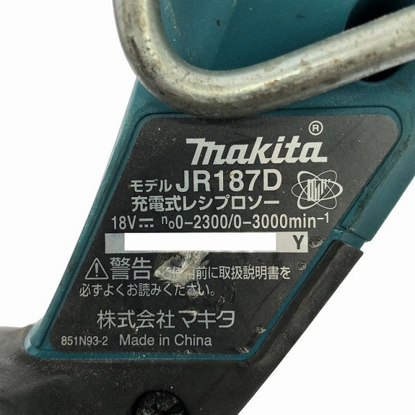 ☆中古品☆makita マキタ 18V 充電式レシプロソー JR187D バッテリー(18V 6.0Ah)付 セーバソー セーバーソー 電気のこぎり - 6