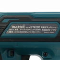 ☆美品☆makita マキタ 18V 充電式タッカ ST421D 本体のみ ステープル幅4mm 長さ13〜25mm コードレス 電動 - 8