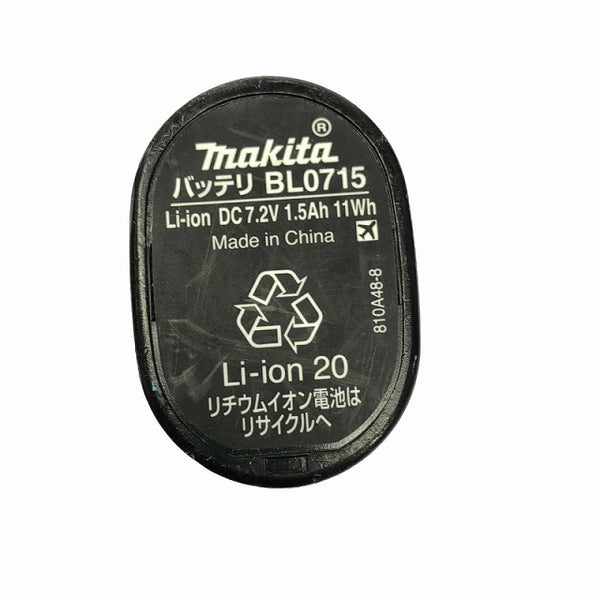 ☆中古品☆makita マキタ 7.2V 充電式ペンインパクトドライバ TD022D バッテリー2個(7.2Ｖ 1.5Ah 1.0Ah) 充電器 ケース付き - 10