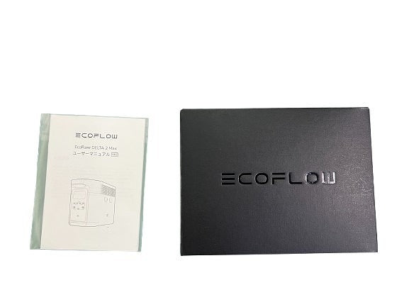 ☆未使用品☆EcoFlow エコフロー ポータブル電源 DELTA 2 MAX EFDELTA2MAX-JP デルタ2マックス 2,048Wh アウトドア キャンプ - 10