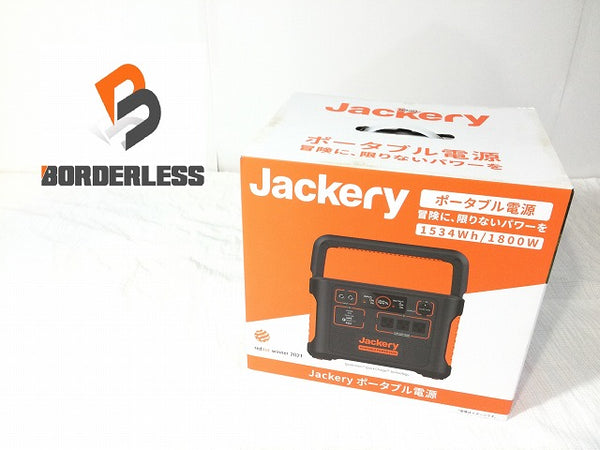 ☆未使用品☆Jackery ジャクリ ポータブル電源1500 PTB152 大容量 1534Wh/426300mAh 防災グッズ アウトドア - 1