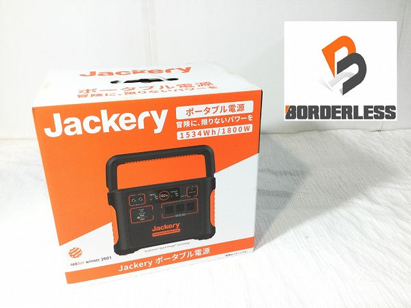 ☆未使用品☆Jackery ジャクリ ポータブル電源1500 PTB152 大容量 1534Wh/426300mAh 防災グッズ アウトドア - 2