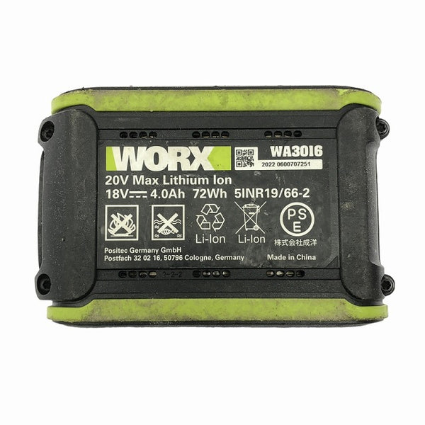 ☆比較的綺麗☆WORX ワークス 20V 100mm ブラシレスディスクグラインダ WU808 バッテリ1個(20V 4.0Ah )充電器 切断砥石6枚付 - 10