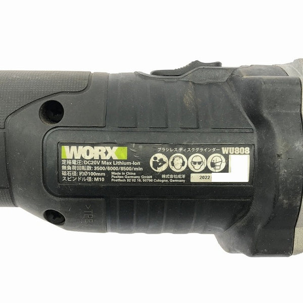 ☆比較的綺麗☆WORX ワークス 20V 100mm ブラシレスディスクグラインダ WU808 バッテリ1個(20V 4.0Ah )充電器 切断砥石6枚付 - 6