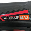 ☆美品☆MAX マックス 6V ガスネイラ GS-738C2 バッテリー2個(6V 1.5Ah) 充電器 ケース付き - 8