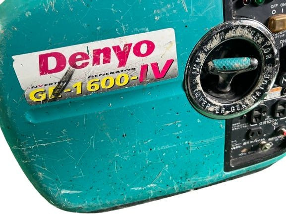 ☆中古品☆DENYO デンヨー インバータ発電機 GE-1600-IV/GE-1600SS-IV 1.6kVA インバーター発電機 小型 ガソリンエンジン - 9