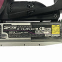 ☆中古品☆HITACHI 日立工機 14.4V 45mm コードレスピン釘打機 NP14DSL バッテリ2個(5.0Ah 3.0Ah) 充電器 ケース付 ピンネイラ - 8