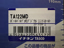 ☆未使用品☆TASCO タスコ ミニボールバルブ式ゲージマニホールド TA122MD R32 R410A イチネンTASCO 設備 - 10