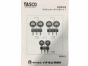 ☆未使用品☆TASCO タスコ ミニボールバルブ式ゲージマニホールド TA122MD R32 R410A イチネンTASCO 設備 - 4