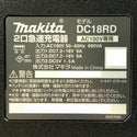 ☆未使用品☆makita マキタ 18V 6.0Ah パワーソースキット1 A-61226 リチウムイオンバッテリー2個(BL1860B) 充電器(DC18RD) ケース - 9