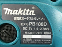 ☆美品☆makita マキタ 18V 充電式ポータブルバンドソー PB180D 本体のみ - 9