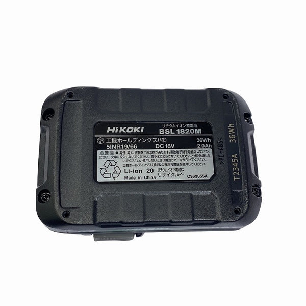 ☆未使用品☆ NITTO KOHKI 日東工器 18V 充電式ベルトサンダ ベルトン CLB-10 バッテリー1個 (18V 2.0Ah) 充電器 コードレス - 10