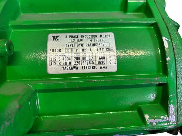 ☆近畿圏のみ送料無料☆FUTABA フタバ 200V 電動チェーンホイスト FS-EH E-2-2 本体+パーツ+リモコン 1t/1トン 二葉 - 6