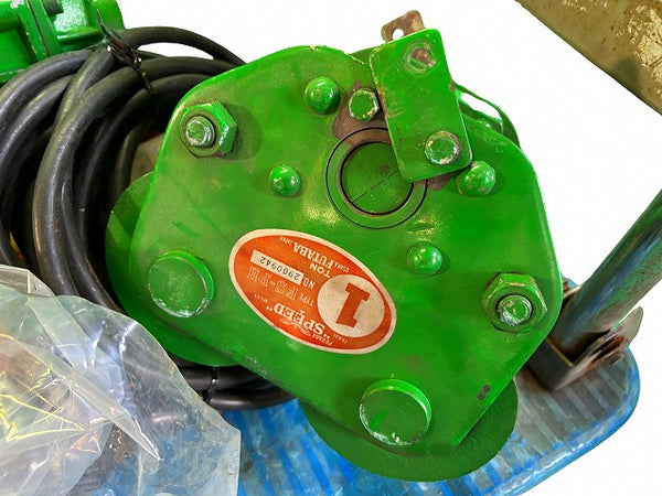 ☆近畿圏のみ送料無料☆FUTABA フタバ 200V 電動チェーンホイスト FS-EH E-2-2 本体+パーツ+リモコン 1t/1トン 二葉 - 7