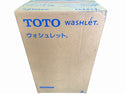 ☆未使用品☆TOTO トートー ウォシュレット一体形便器 ZJ1 CES9151 #NW1 機能部(TCF9151) 便器(CS348B) 温水洗浄便座 - 7