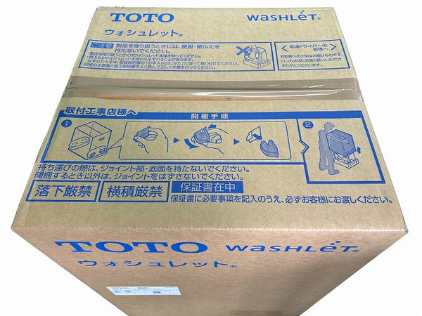 ☆未使用品☆TOTO トートー ウォシュレット一体形便器 ZJ1 CES9151 #NW1 機能部(TCF9151) 便器(CS348B) 温水洗浄便座 - 8