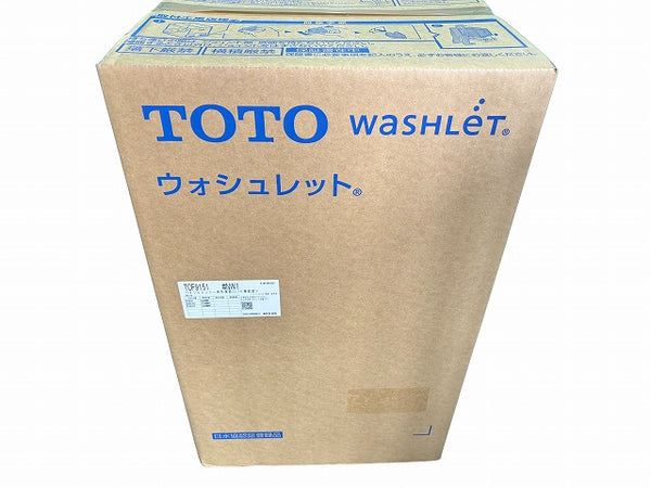 ☆未使用品☆TOTO トートー ウォシュレット一体形便器 ZJ1 CES9151 #NW1 機能部(TCF9151) 便器(CS348B) 温水洗浄便座 - 9