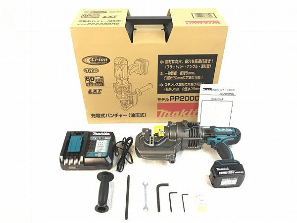 ☆未使用品☆ makita マキタ 18V 充電式パンチャー PP200DRG バッテリー1個(18V 6.0Ah) 充電器 油圧式パンチャー コードレス - 4