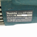 ☆中古品☆makita マキタ カクハン機 UT1305 攪拌機/攪拌機/ミキサー - 8