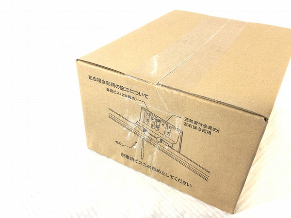 ☆未使用品3箱セット☆NICHIHA ニチハ 通気留付金具EXセット 外壁用部材 品番JES830 50個/箱(一般部用40個・左右接合部用10個)×3箱 - 10