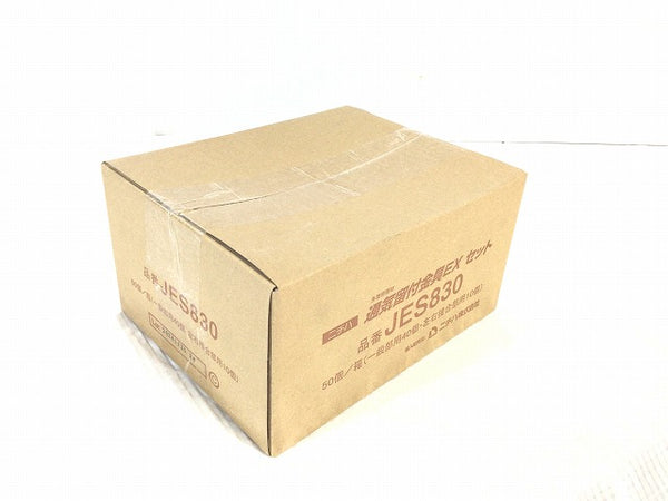 ☆未使用品3箱セット☆NICHIHA ニチハ 通気留付金具EXセット 外壁用部材 品番JES830 50個/箱(一般部用40個・左右接合部用10個)×3箱 - 2