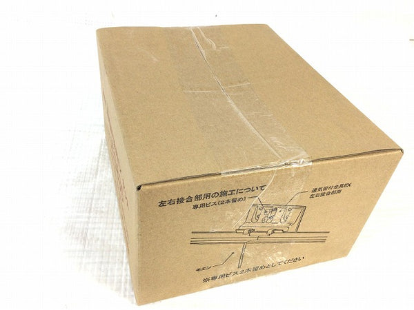 ☆未使用品3箱セット☆NICHIHA ニチハ 通気留付金具EXセット 外壁用部材 品番JES830 50個/箱(一般部用40個・左右接合部用10個)×3箱 - 3